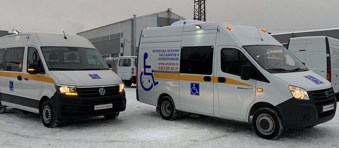 Для перевозки инвалидов колясочников Для перевозки инвалидов колясочников